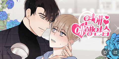 5384_cover