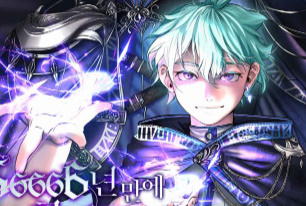 7057_cover