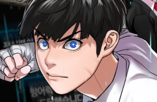 7682_cover