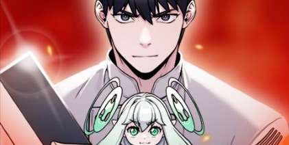 12538_cover