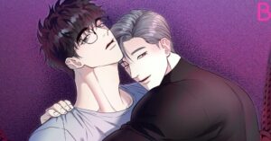 뱀의 심연