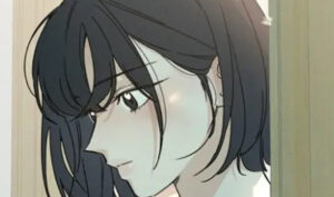 미연