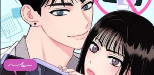 설레는 소리