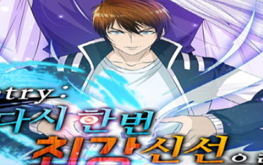 3866_cover