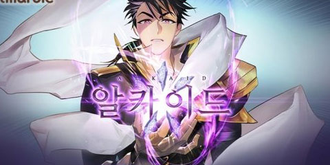 4172_cover