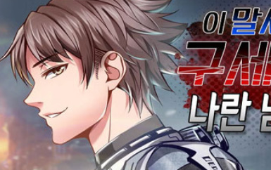 4339_cover