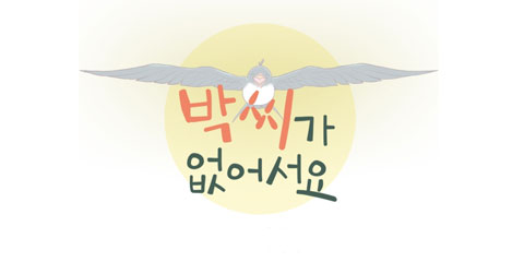 5744_cover