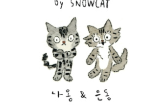 5776_cover
