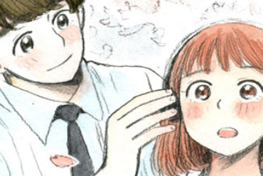 6289_cover