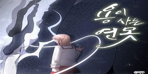 cover_4856
