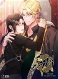 cover_5055