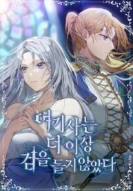cover_70418