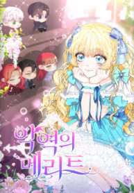 cover_71139