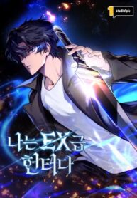 cover_71189