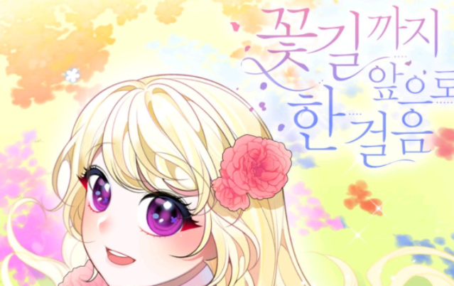 cover_7224