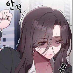 사내 폐급 주의보