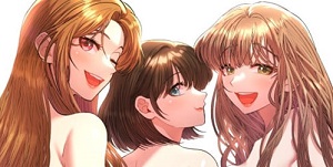 모두의 남자