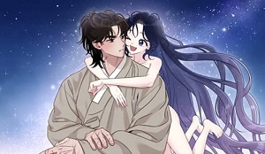 청성