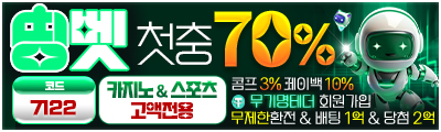 세상에 나쁜 금쪽이는 없다
