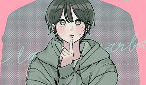 쓰레기의 법칙