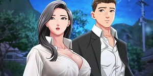 그녀는 유부녀