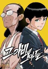 cover_76123