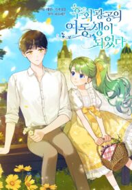 cover_8377