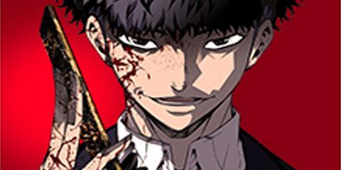 cover_8424