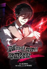 cover_8479