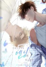 cover_8574