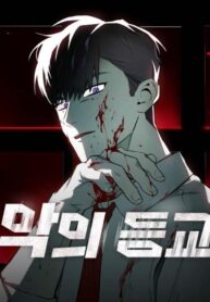 cover_9748