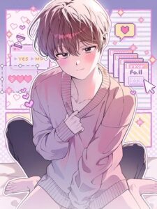 B급 연애 시뮬레이션 게임