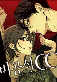 cover_21880