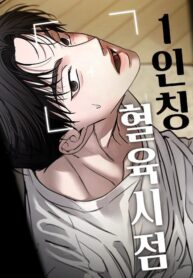 cover_21884