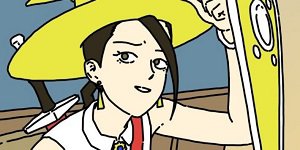 NPC를 죽였다