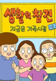 cover_21989
