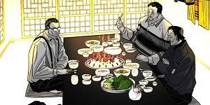 불꽃