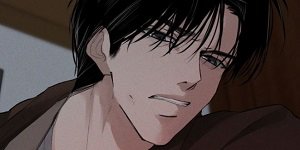 유암화명