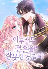 cover_22218