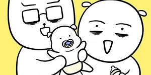 육아일기