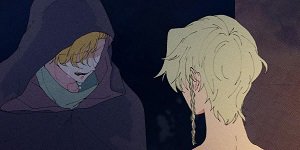 스위트 잼