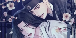역살 [완전판]