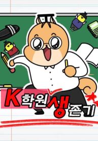 cover_22497