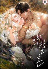 cover_22510