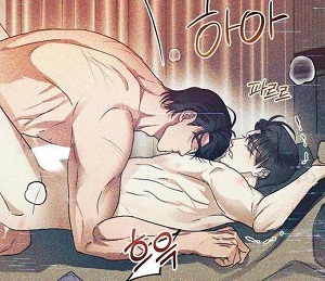 에덴 [BL]
