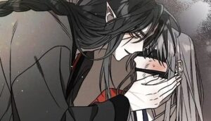 붉은 달밤의 끝자락에서