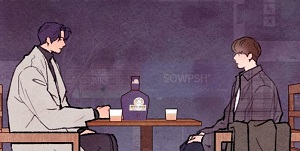 필로우 토크(Pillow Talk)