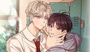 타의적 로맨스