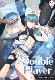 더블 플레이어