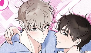 어쩌다 마주친 운명